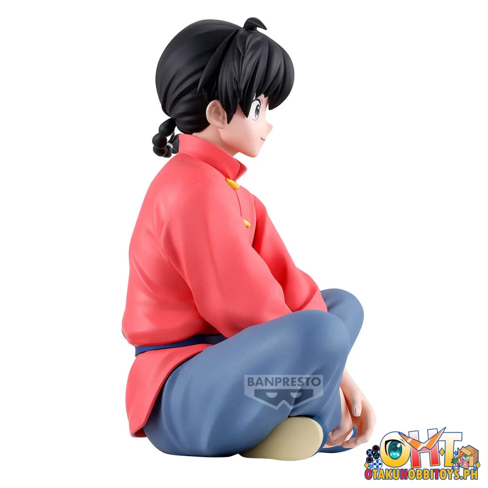 Banpresto Ranma 1/2 Ranma Saotome Figure Prize Figure