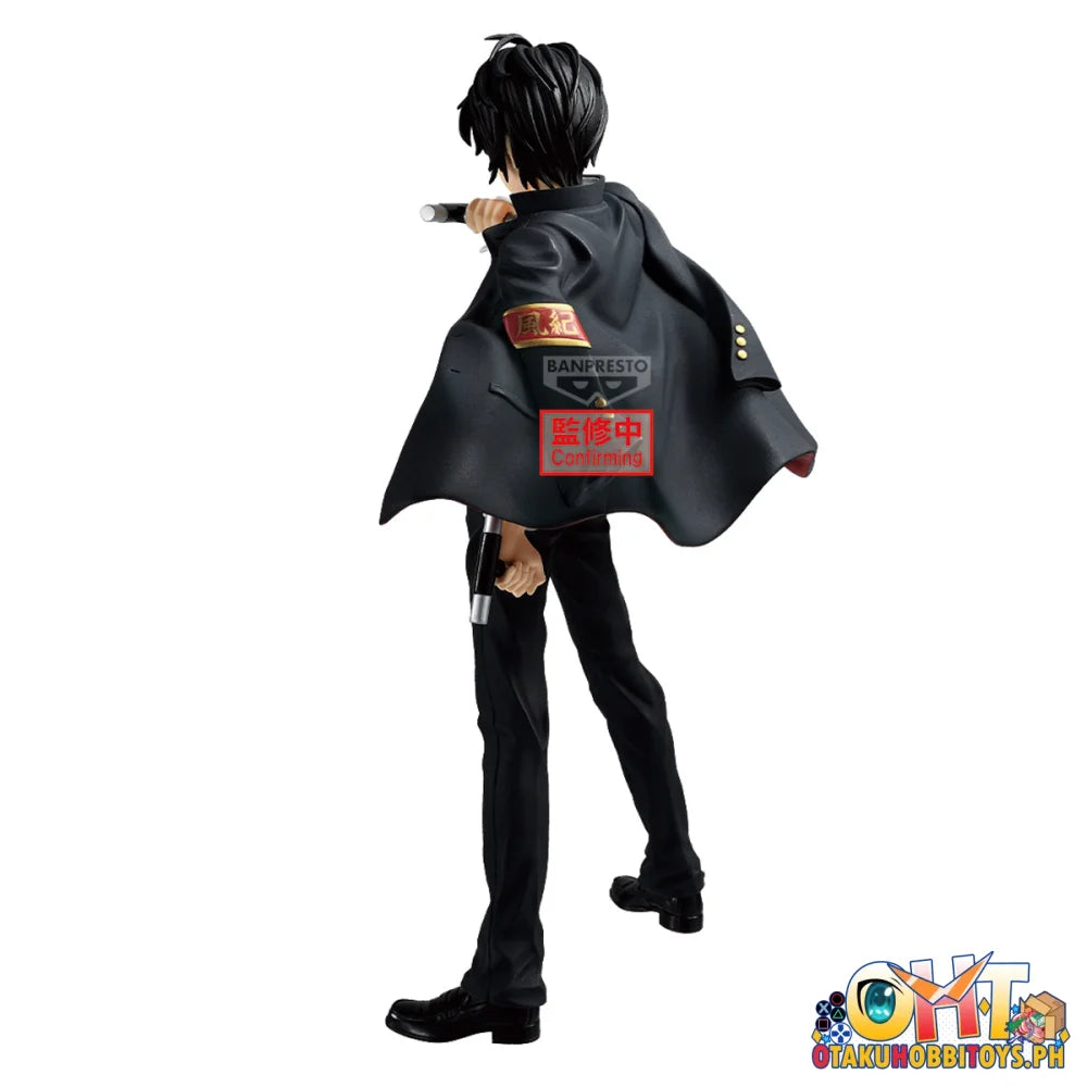 Banpresto Reborn! Grandista-kyoya Hibari- - Prize Figure