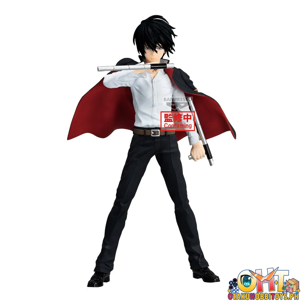 Banpresto Reborn! Grandista-kyoya Hibari- - Prize Figure