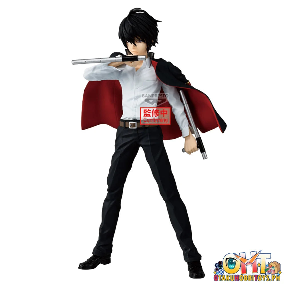 Banpresto Reborn! Grandista-kyoya Hibari- - Prize Figure