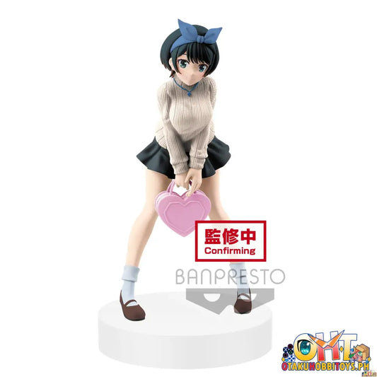 Banpresto Ruka Sarashina Figure