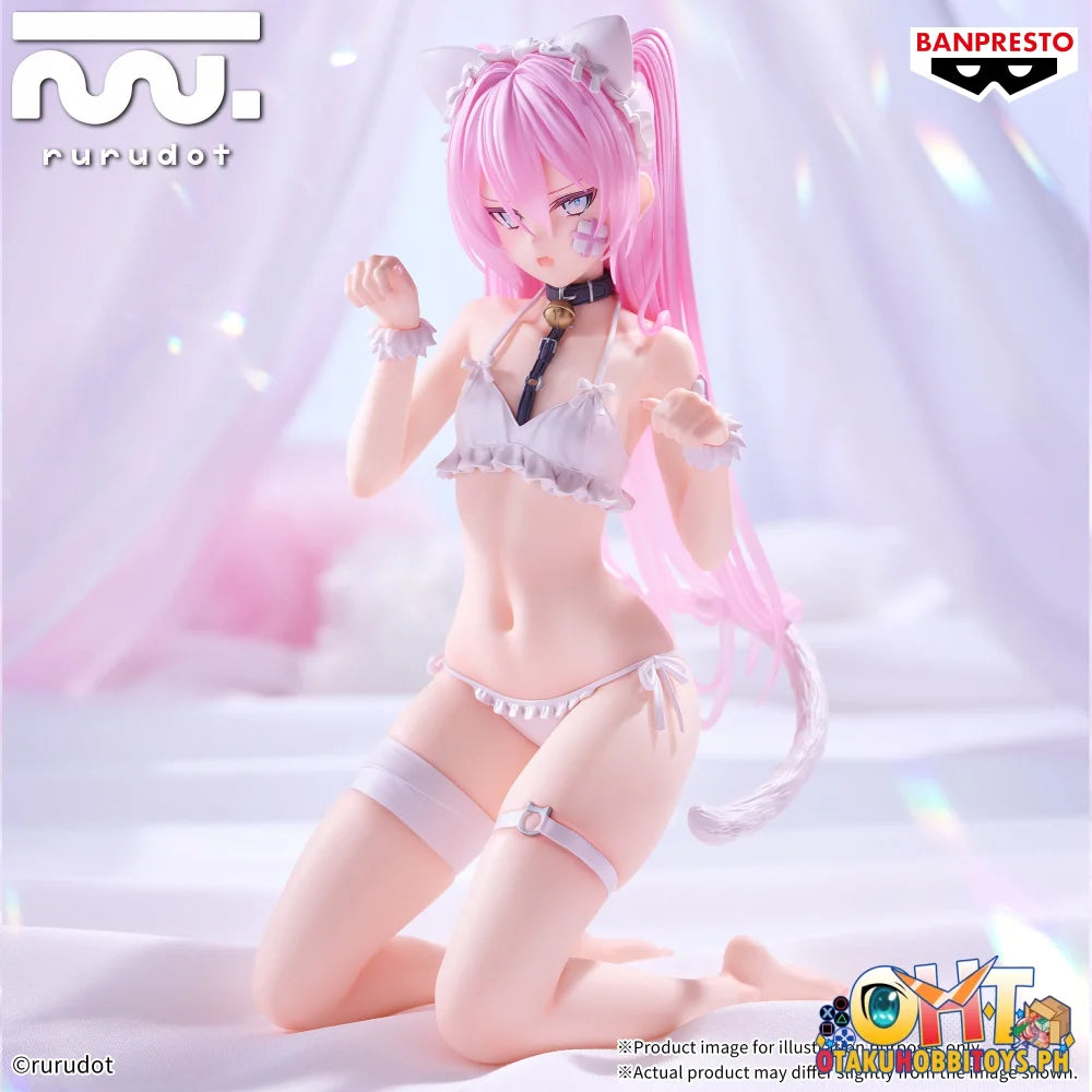 Banpresto Rurudo Espresto Monster Motions Hatsune - Prize Figure