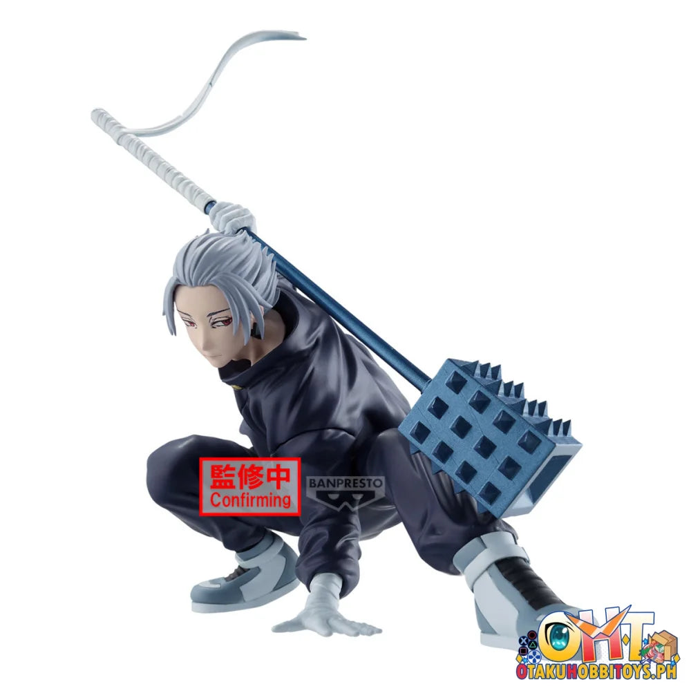Banpresto Sakamoto Days Vibration Stars-gaku- Prize Figure