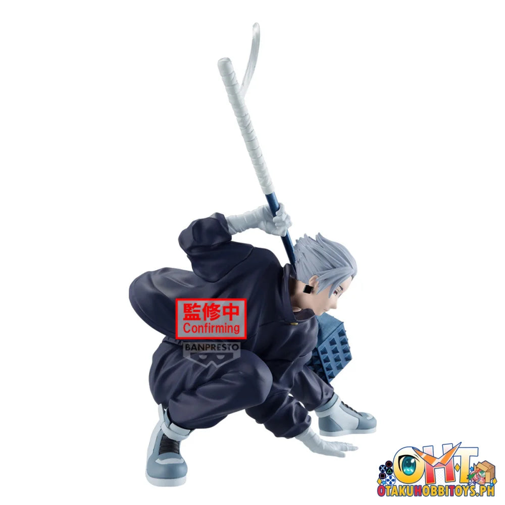 Banpresto Sakamoto Days Vibration Stars-gaku- Prize Figure