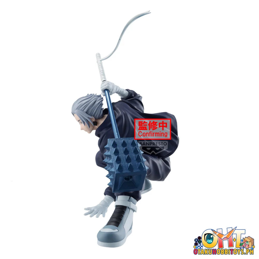 Banpresto Sakamoto Days Vibration Stars-gaku- Prize Figure