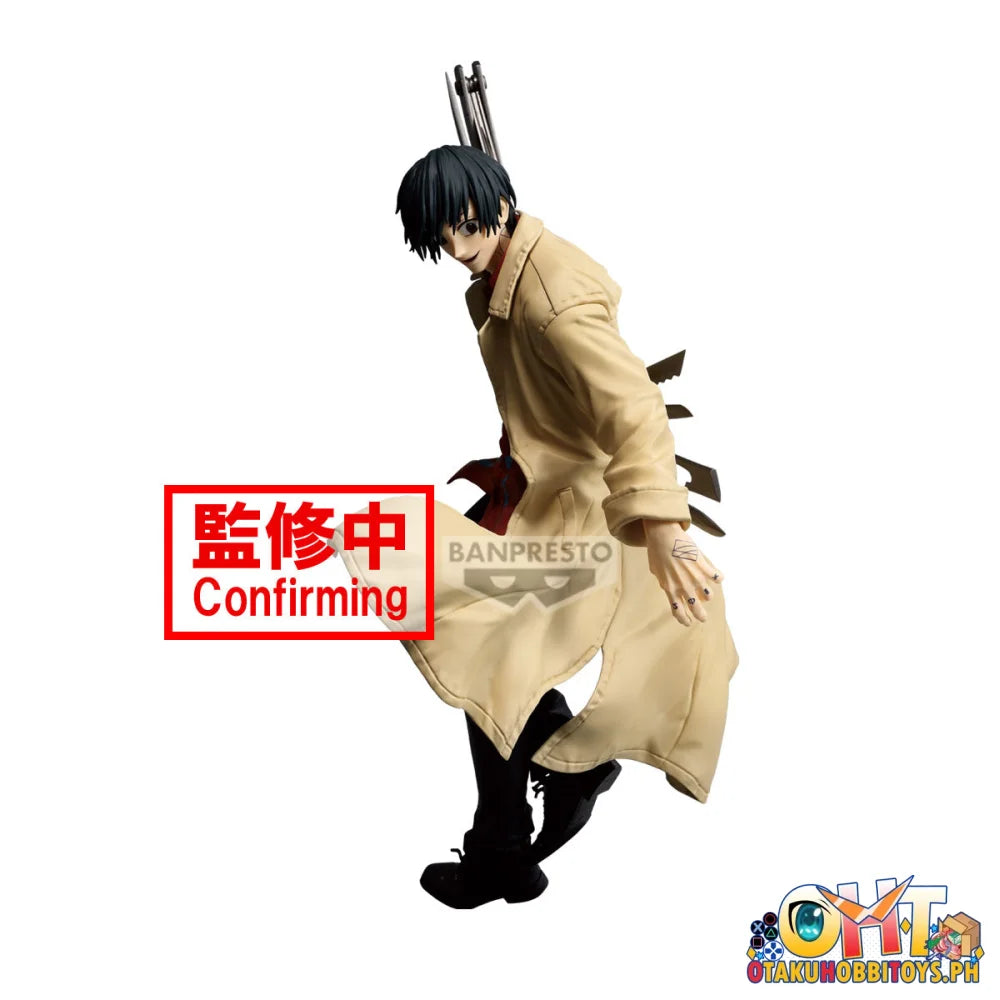 Banpresto Sakamoto Days Vibration Stars-Nagumo- Prize Figure