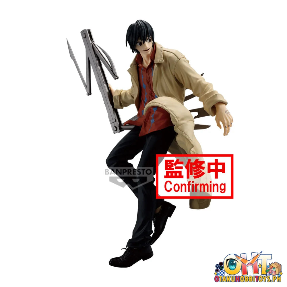 Banpresto Sakamoto Days Vibration Stars-Nagumo- Prize Figure