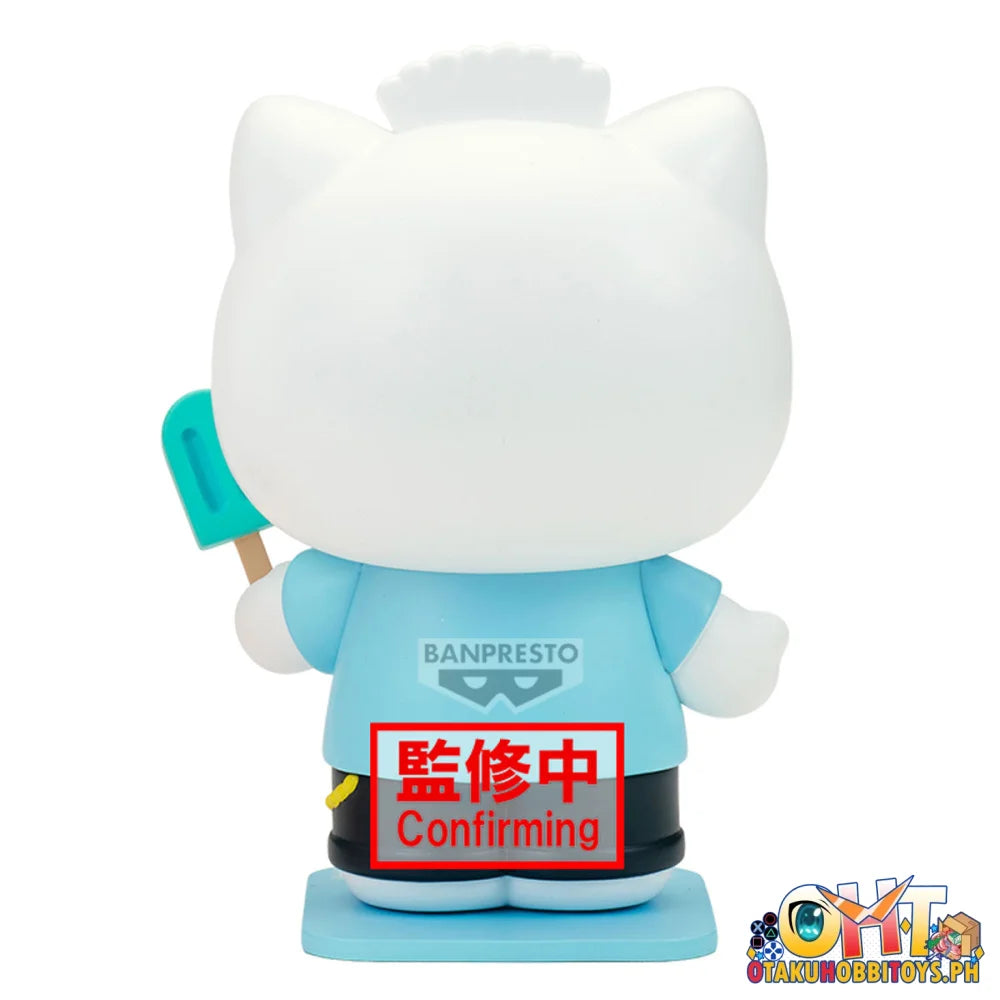 Banpresto Sanrio Characters Cosplay Figure Collection-hello Kitty Dear Daniel-(B:dear Daniel) Prize Figure