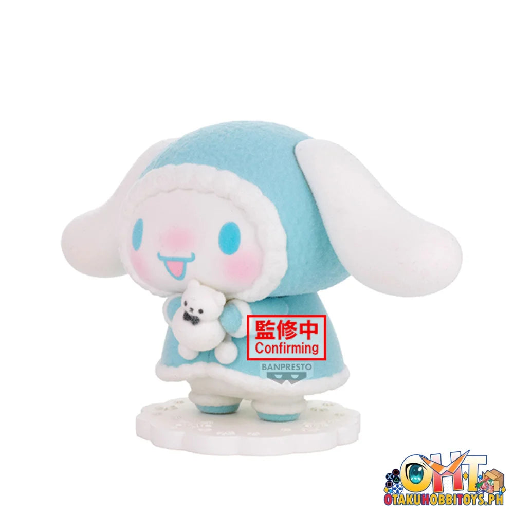 Banpresto Sanrio Characters Fluffy Puffy hello Kitty & Cinnamoroll (B:cinnamoroll) Prize Figure