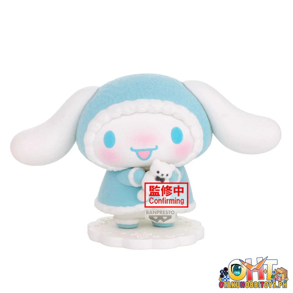 Banpresto Sanrio Characters Fluffy Puffy hello Kitty & Cinnamoroll (B:cinnamoroll) Prize Figure