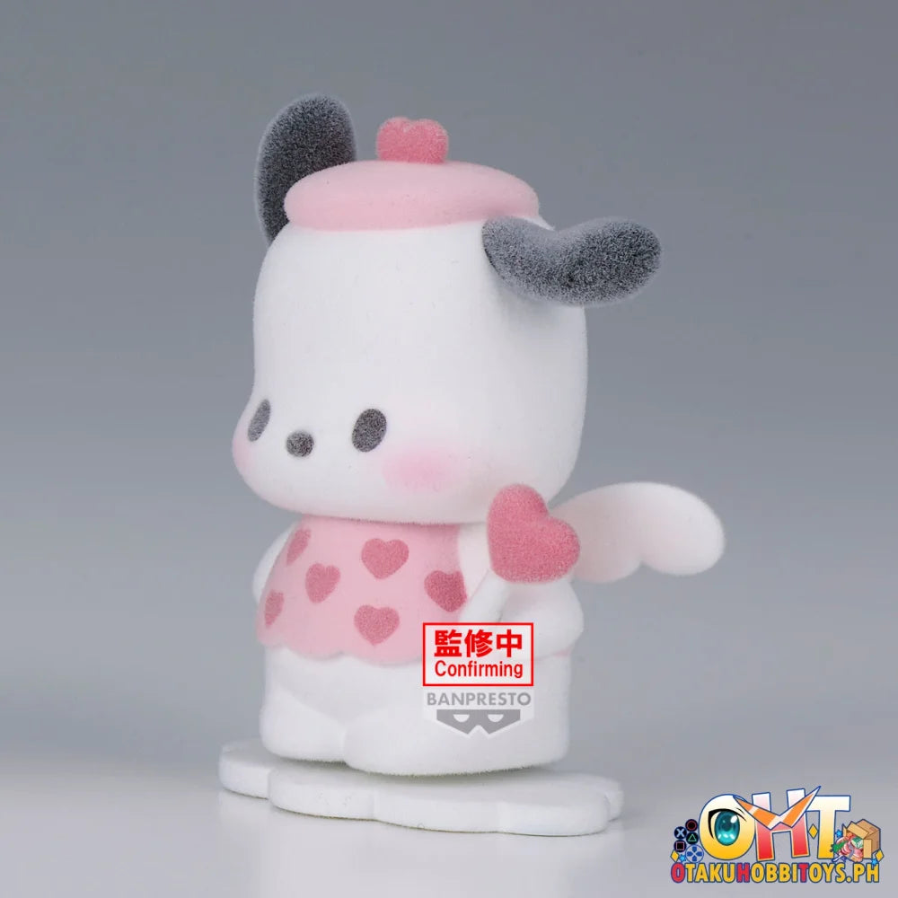 Banpresto Sanrio Characters Fluffy Puffy Mine Vol.2 ~ (C:pochacco) Prize Figure