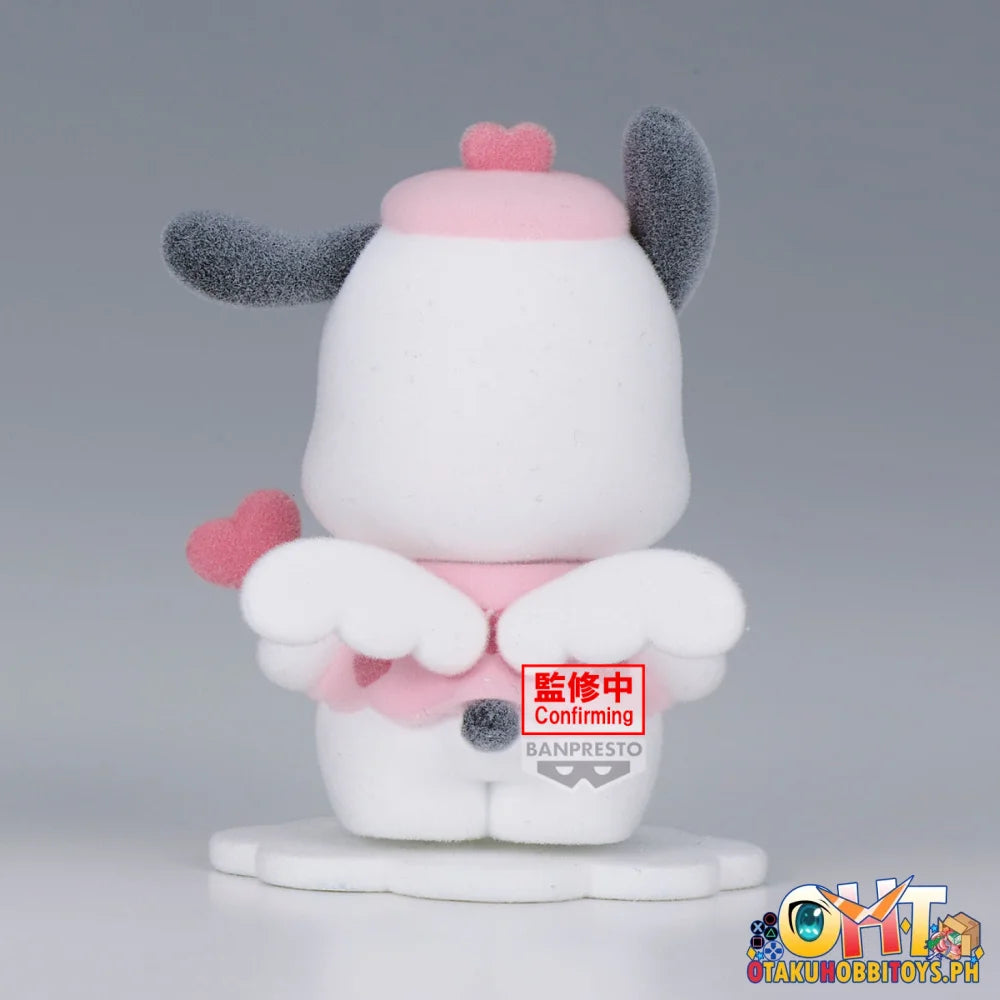 Banpresto Sanrio Characters Fluffy Puffy Mine Vol.2 ~ (C:pochacco) Prize Figure