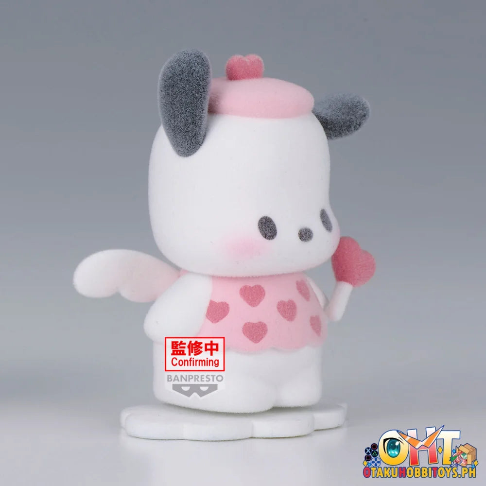 Banpresto Sanrio Characters Fluffy Puffy Mine Vol.2 ~ (C:pochacco) Prize Figure