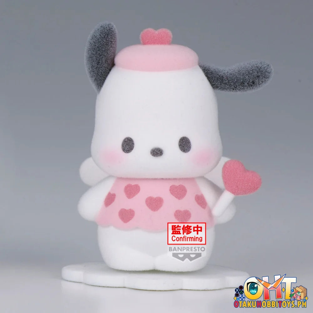 Banpresto Sanrio Characters Fluffy Puffy Mine Vol.2 ~ (C:pochacco) Prize Figure
