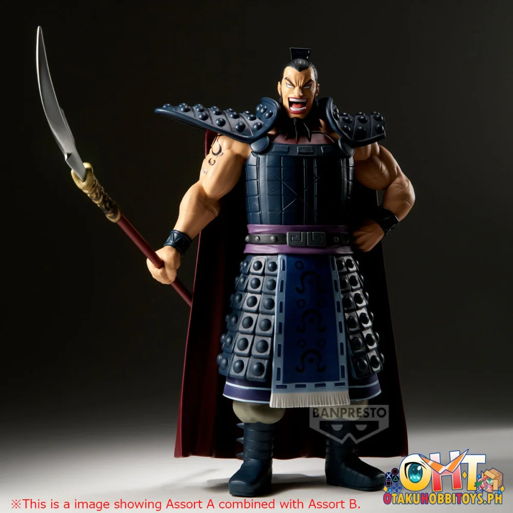 Banpresto Set of 2 - Kingdom Grandista-ohki-ii(a:ohki + B:shin’s Flag Ohki’s Glaive Face Right Arm Right Shoulder)
