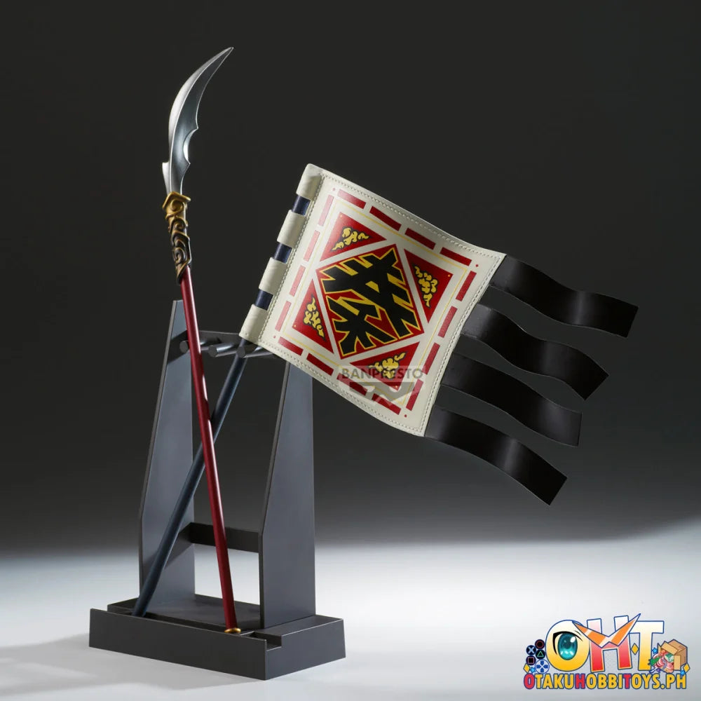 Banpresto Set of 2 - Kingdom Grandista-ohki-ii(a:ohki + B:shin’s Flag Ohki’s Glaive Face Right Arm Right Shoulder)