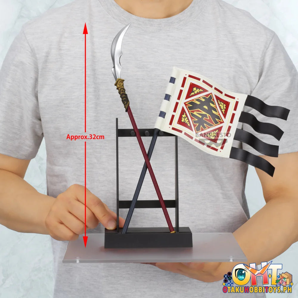 Banpresto Set of 2 - Kingdom Grandista-ohki-ii(a:ohki + B:shin’s Flag Ohki’s Glaive Face Right Arm Right Shoulder)