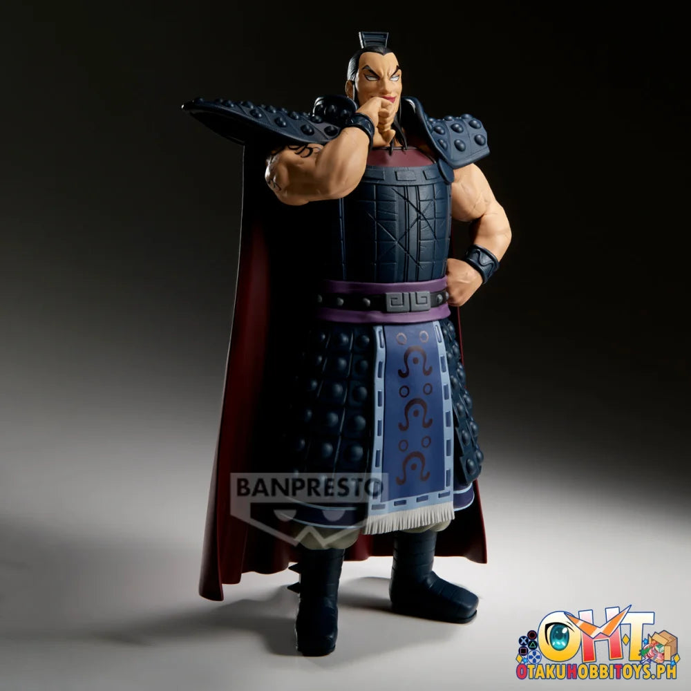 Banpresto Set of 2 - Kingdom Grandista-ohki-ii(a:ohki + B:shin’s Flag Ohki’s Glaive Face Right Arm Right Shoulder)