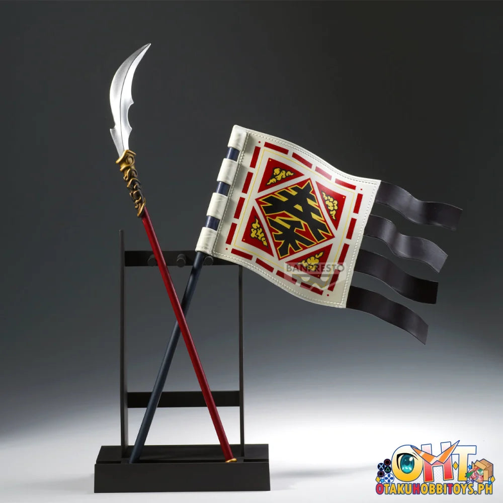Banpresto Set of 2 - Kingdom Grandista-ohki-ii(a:ohki + B:shin’s Flag Ohki’s Glaive Face Right Arm Right Shoulder)