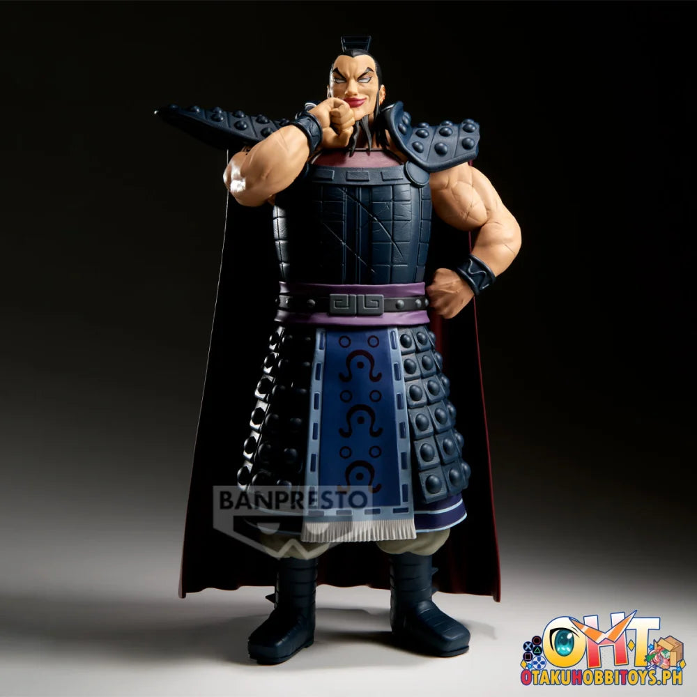 Banpresto Set of 2 - Kingdom Grandista-ohki-ii(a:ohki + B:shin’s Flag Ohki’s Glaive Face Right Arm Right Shoulder)