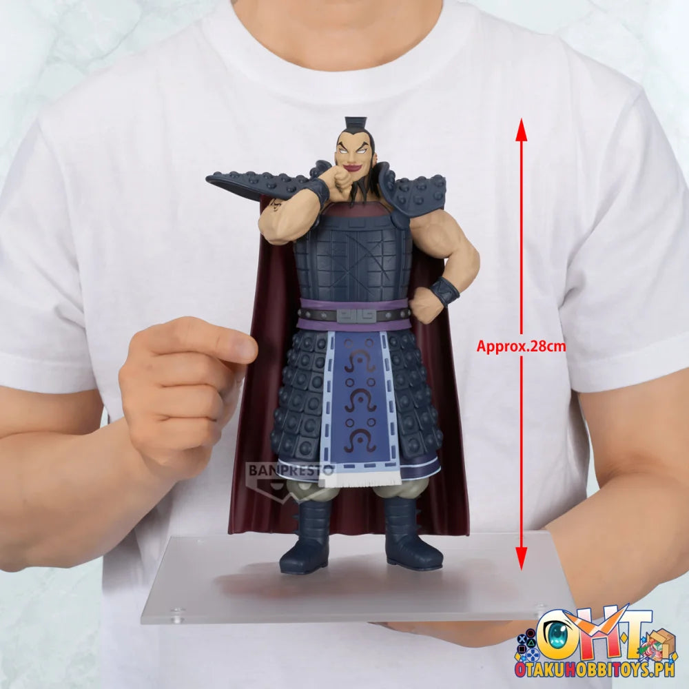 Banpresto Set of 2 - Kingdom Grandista-ohki-ii(a:ohki + B:shin’s Flag Ohki’s Glaive Face Right Arm Right Shoulder)