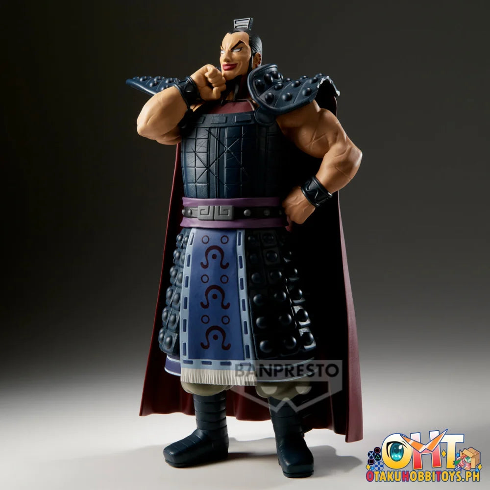 Banpresto Set of 2 - Kingdom Grandista-ohki-ii(a:ohki + B:shin’s Flag Ohki’s Glaive Face Right Arm Right Shoulder)