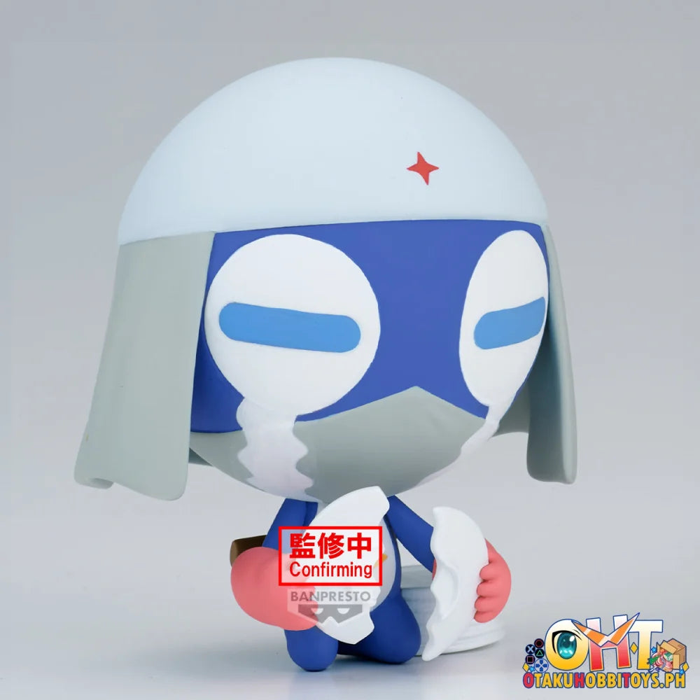 Banpresto Sgt. Keroro Keroro Platoon Figure hinata House Cleaning Operation vol.3 (a:dororo) - Prize Figure