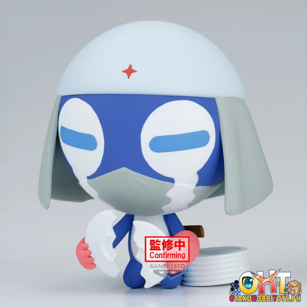 Banpresto Sgt. Keroro Keroro Platoon Figure hinata House Cleaning Operation vol.3 (a:dororo) - Prize Figure