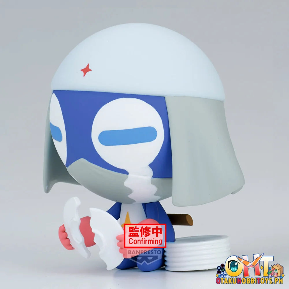 Banpresto Sgt. Keroro Keroro Platoon Figure hinata House Cleaning Operation vol.3 (a:dororo) - Prize Figure