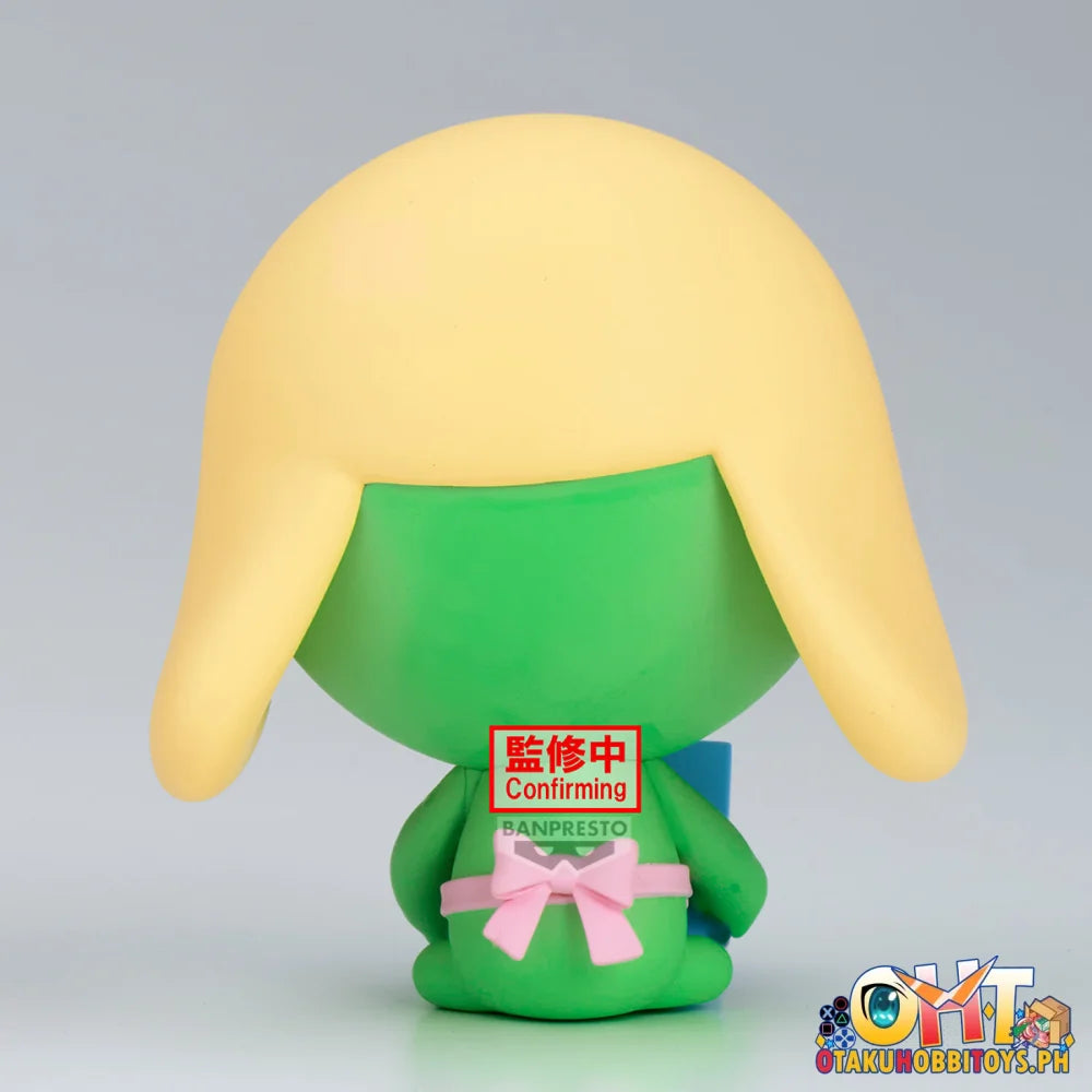 Banpresto Sgt. Keroro Keroro Platoon Figure hinata House Cleaning Operation vol.3 (B:keroro) - Prize Figure