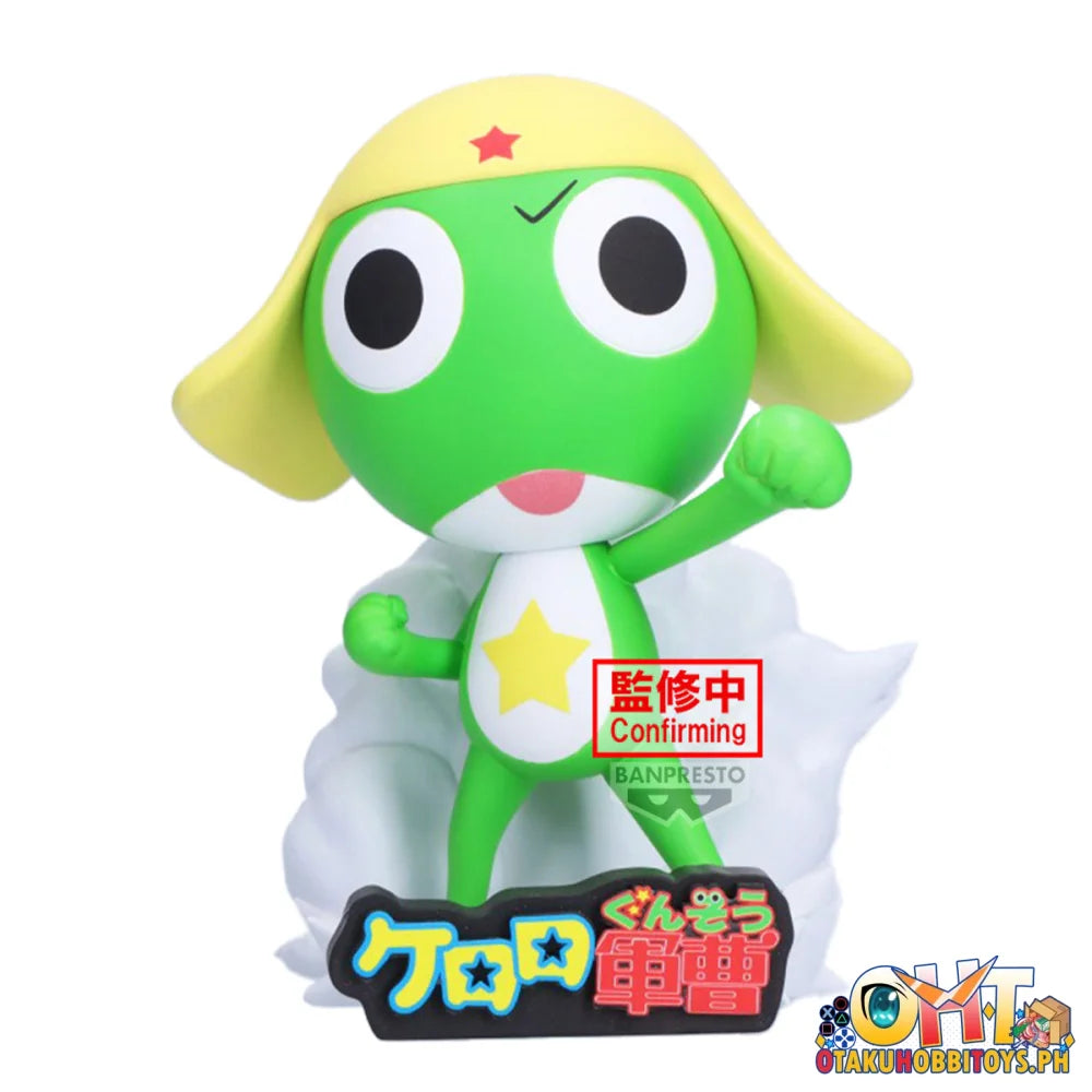Banpresto Sgt. Keroro Platoon Figure Vol.1 Prize Figure