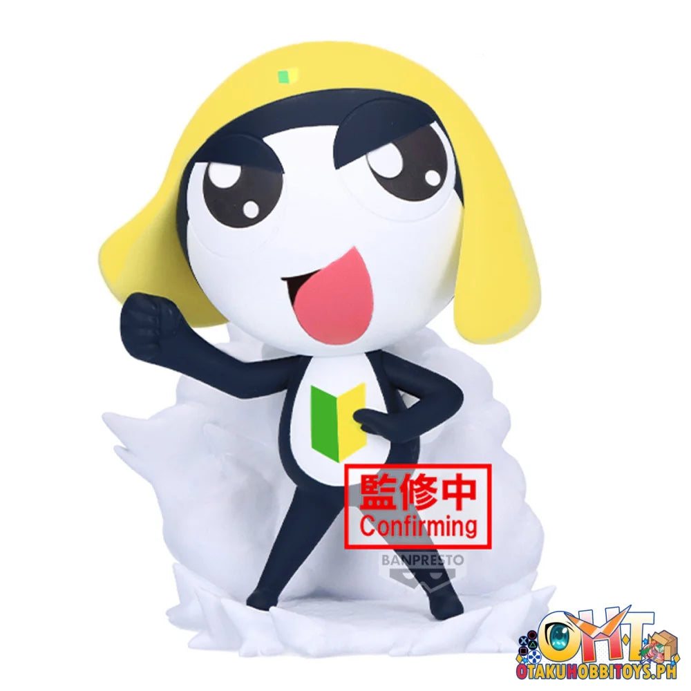 Banpresto Sgt. Keroro Platoon Figure Vol.2(a:tamama) Prize Figure