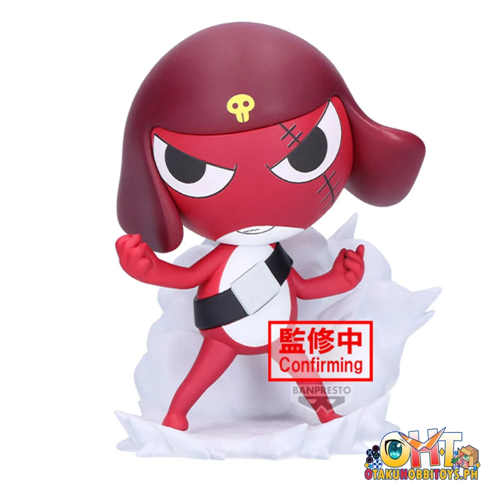 Banpresto Sgt. Keroro Platoon Figure Vol.2(B:giroro) Prize Figure