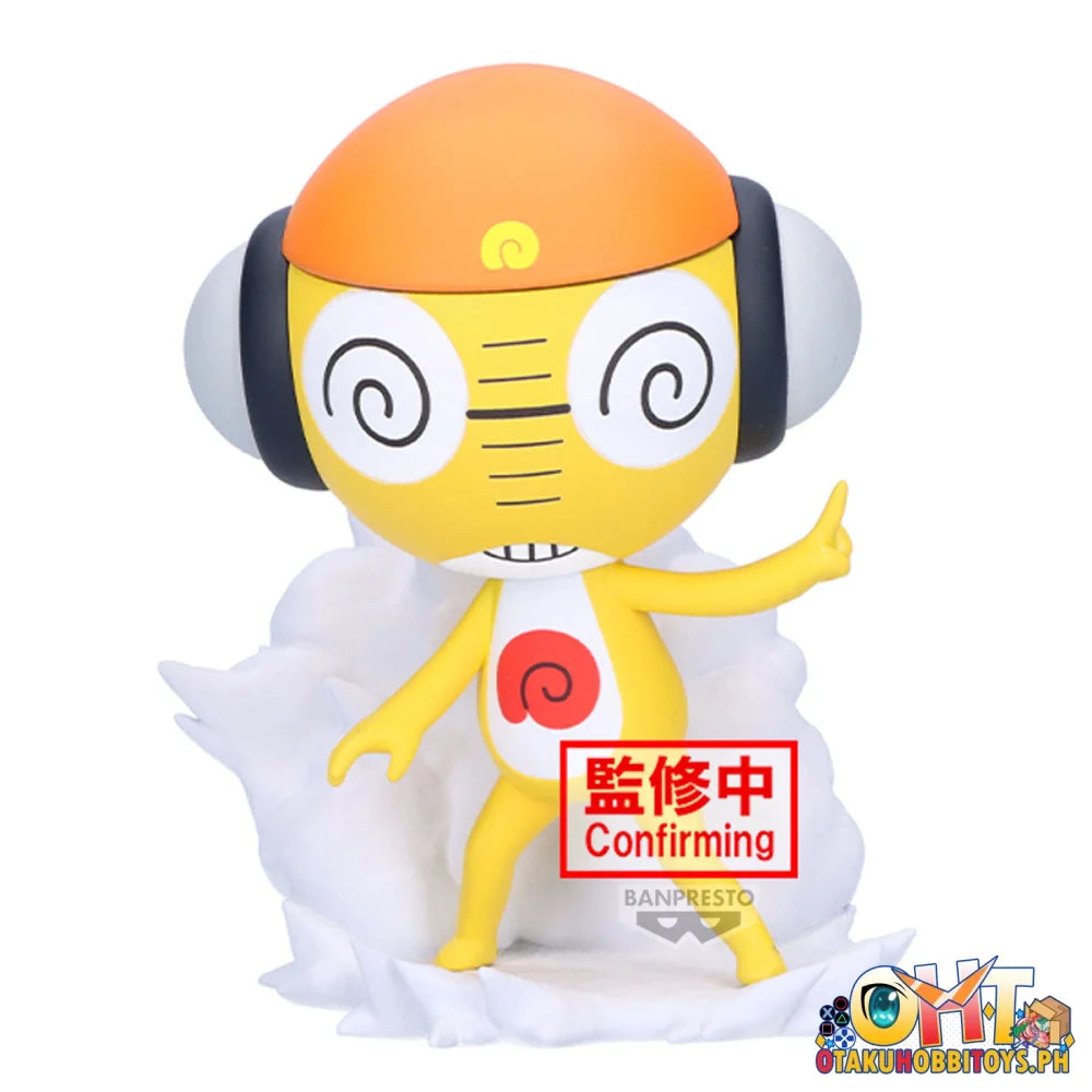 Banpresto Sgt. Keroro Platoon Figure Vol.3(a:kululu) Prize Figure