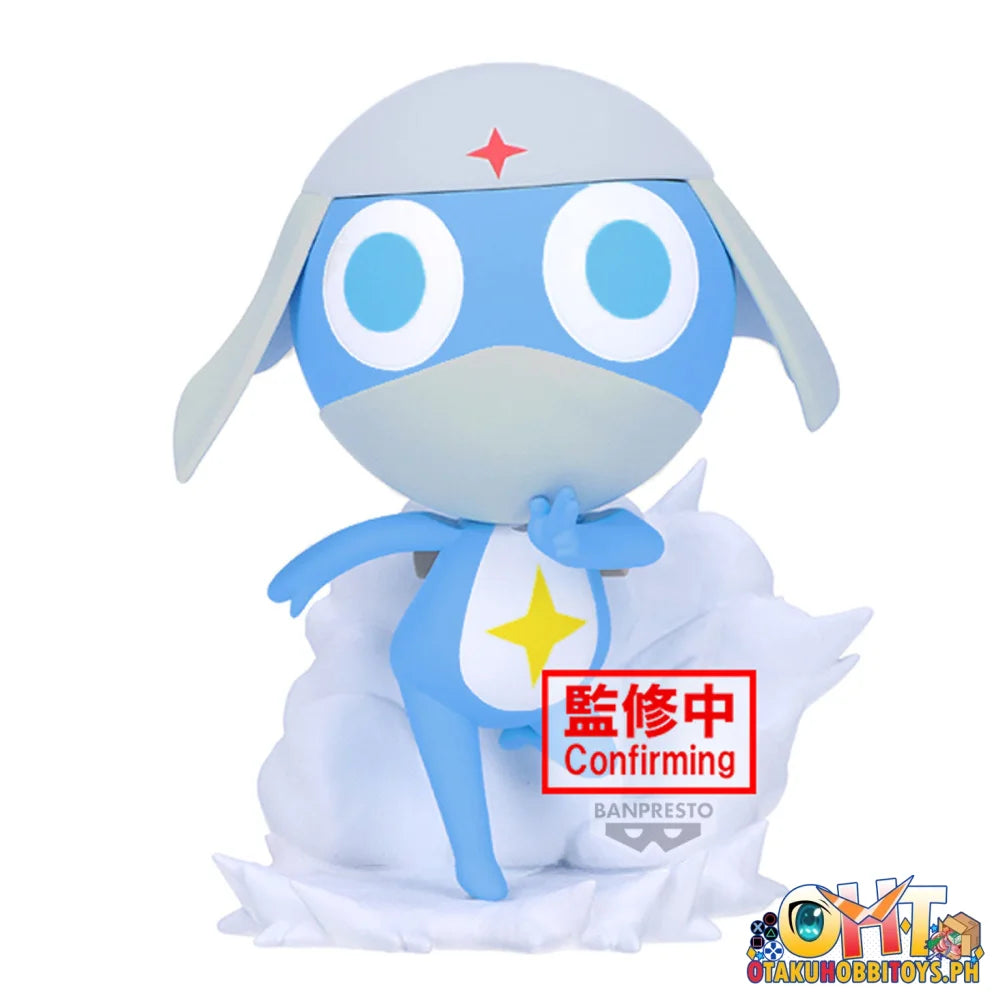Banpresto Sgt. Keroro Platoon Figure Vol.3(B:dororo) Prize Figure