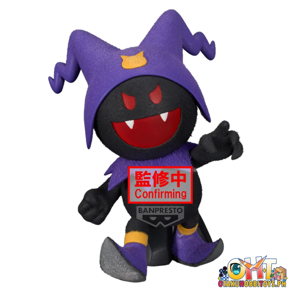 Banpresto SHIN MEGAMI TENSEI Series Fluffy Puffy - Jack Frost & Black Frost (B: Black Frost) - Prize Figure