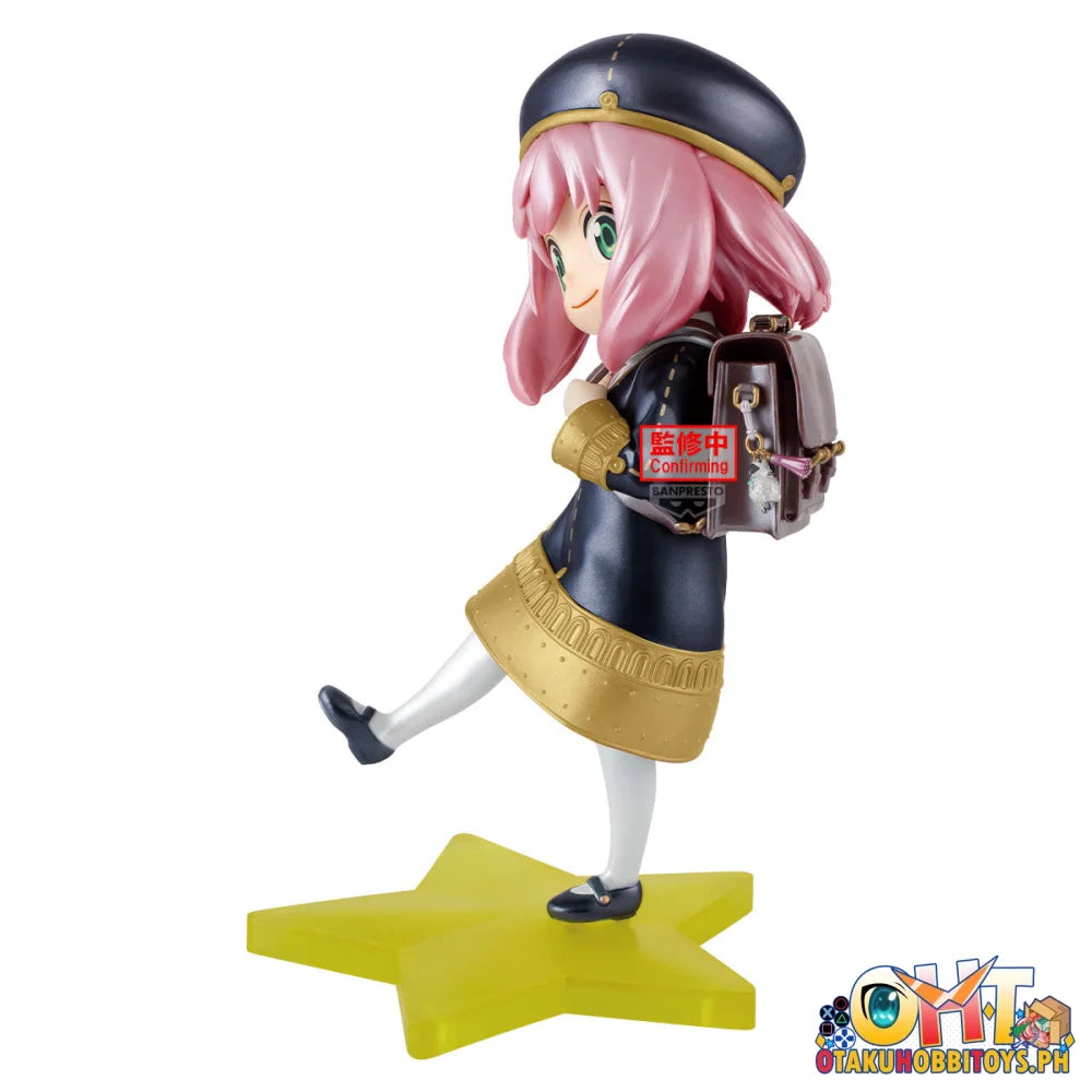 Banpresto Spy×family Espresto-school Style-anya Forger Another Color Ver. Prize Figure