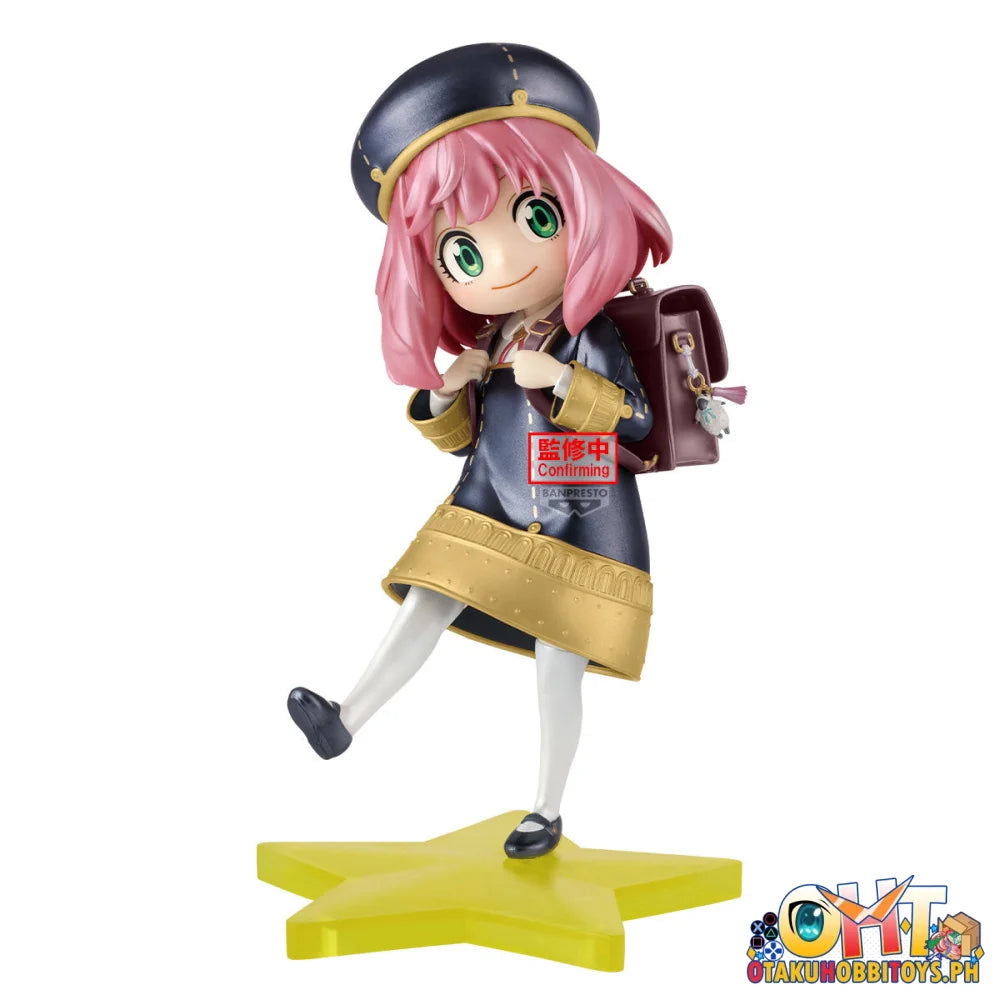 Banpresto Spy×family Espresto-school Style-anya Forger Another Color Ver. Prize Figure