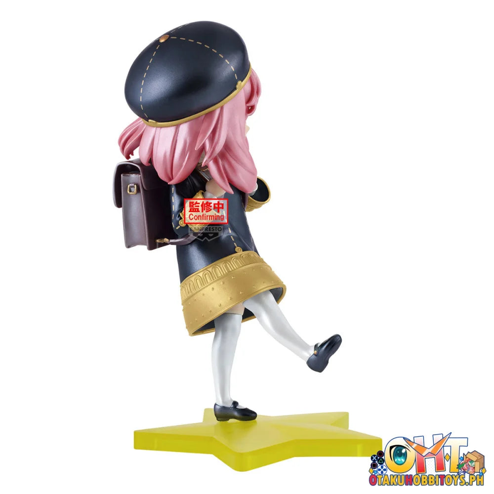 Banpresto Spy×family Espresto-school Style-anya Forger Another Color Ver. Prize Figure