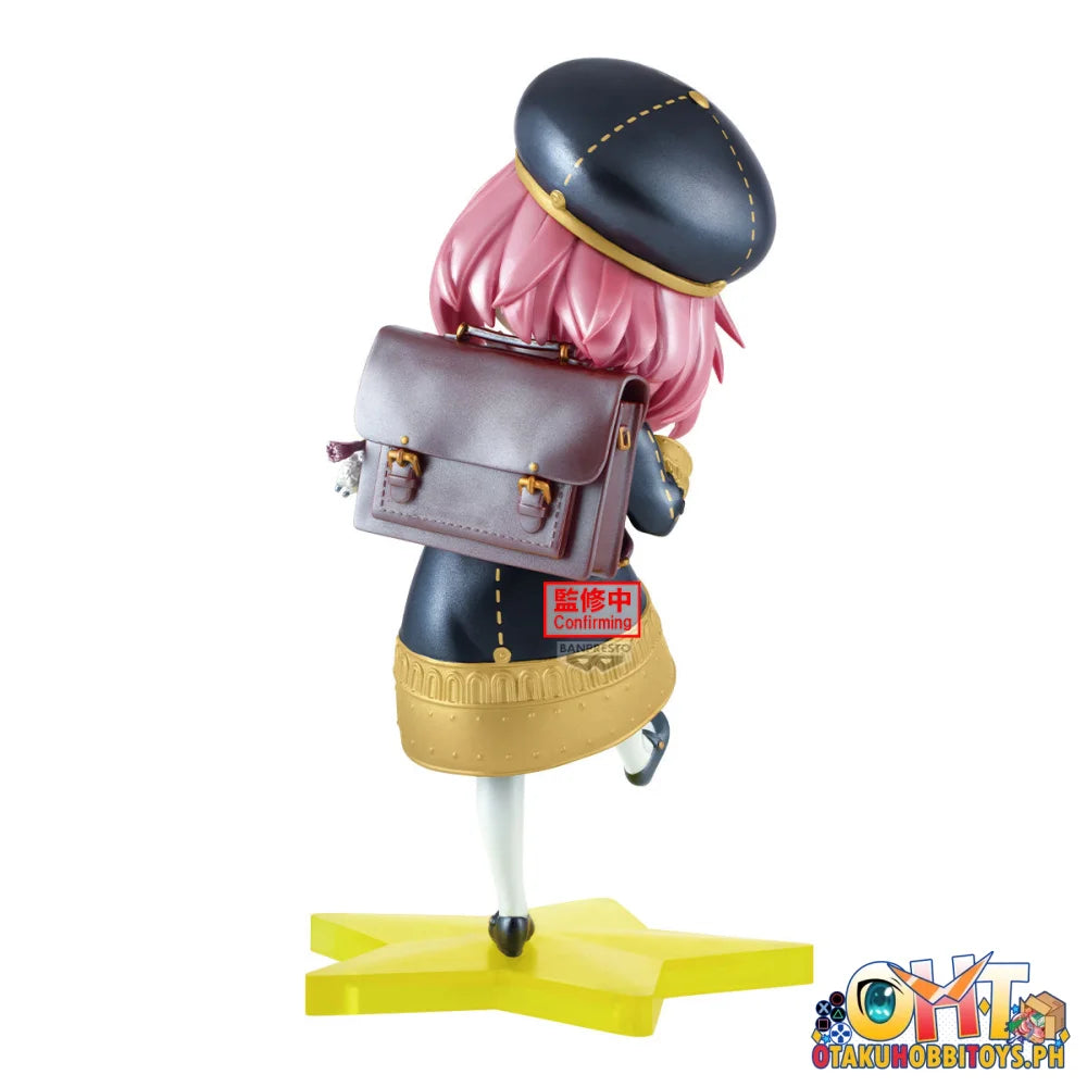 Banpresto Spy×family Espresto-school Style-anya Forger Another Color Ver. Prize Figure