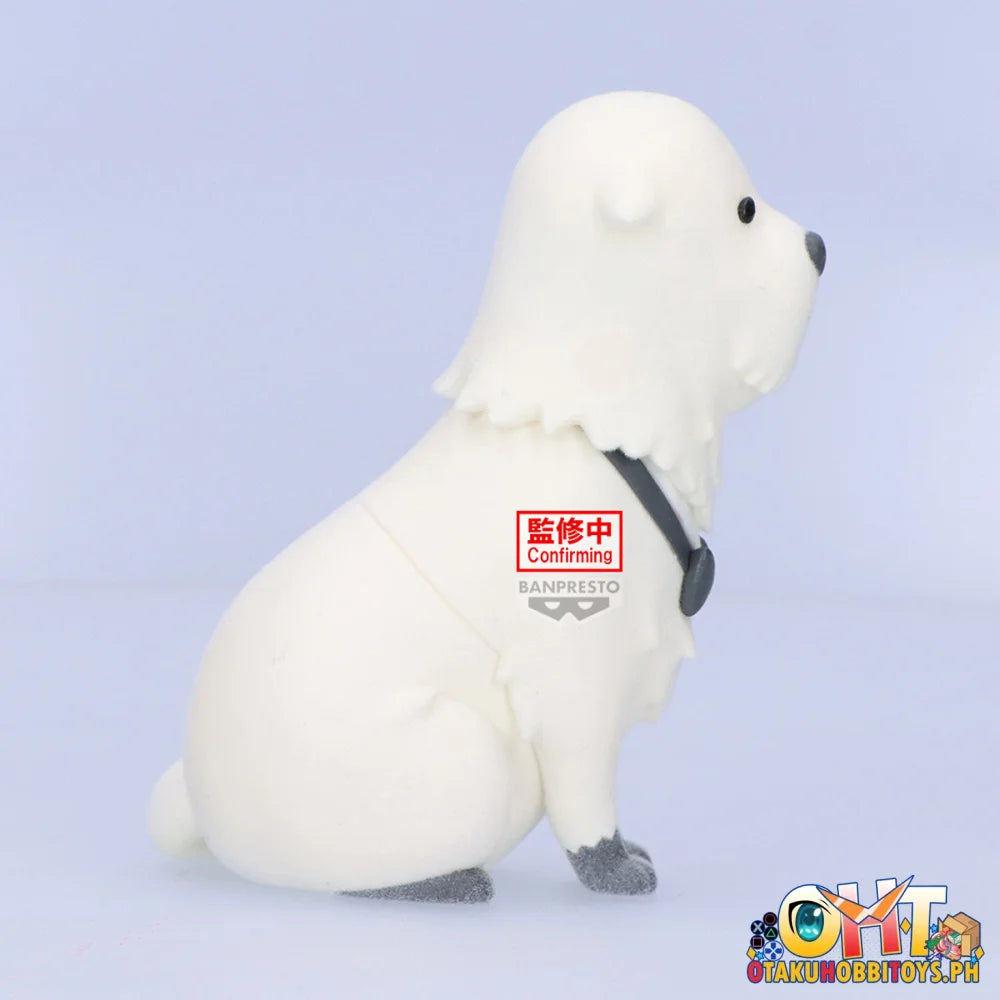 Banpresto Spy×family Fluffy Puffy-bond Forger-vol.2(Ver.a) Prize Figure