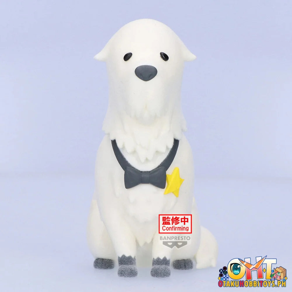 Banpresto Spy×family Fluffy Puffy-bond Forger-vol.2(Ver.a) Prize Figure