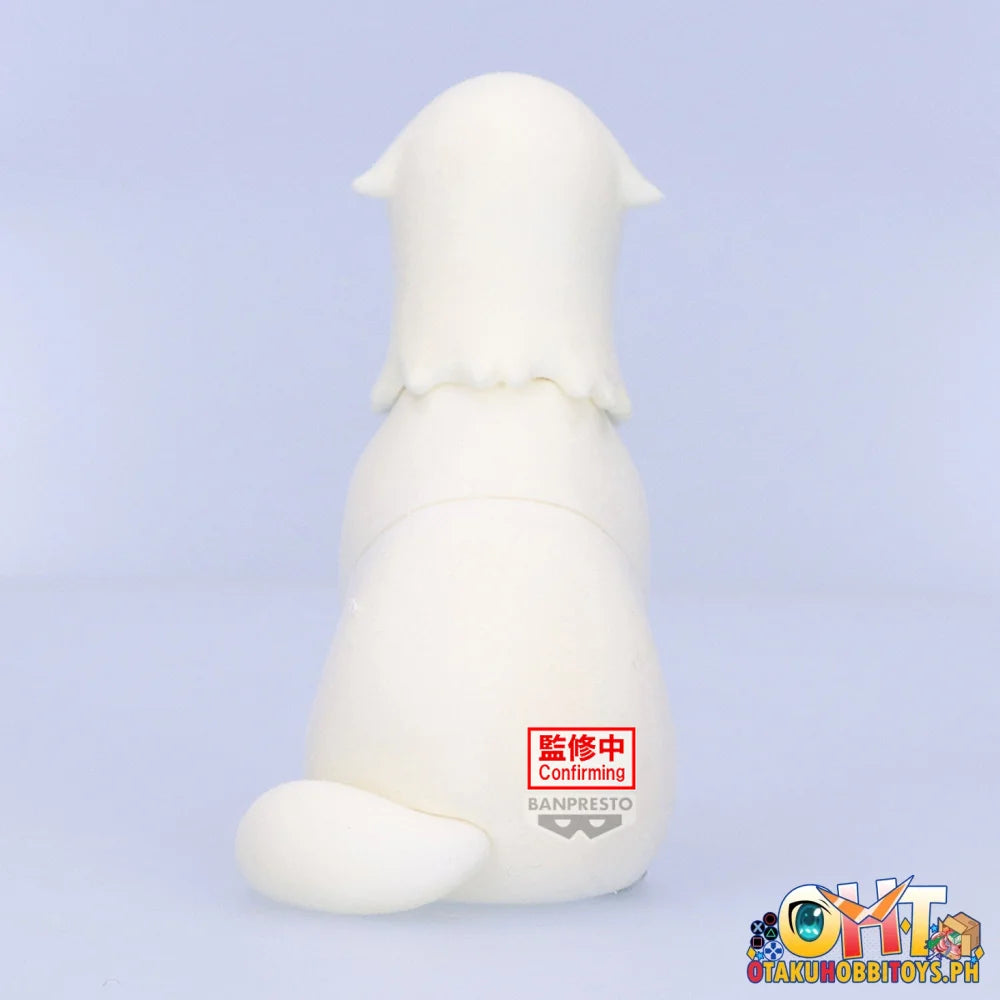 Banpresto Spy×family Fluffy Puffy-bond Forger-vol.2(Ver.a) Prize Figure