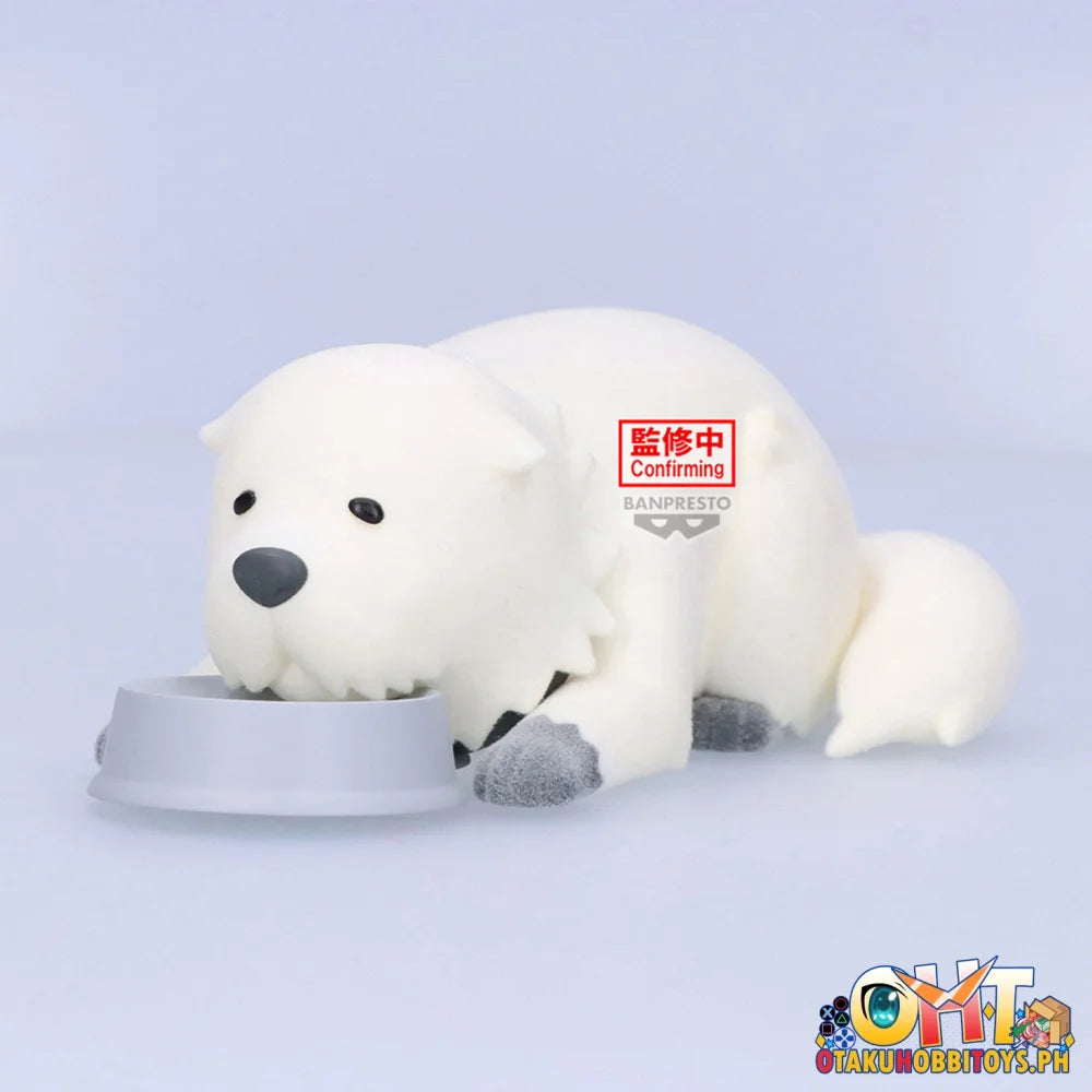 Banpresto Spy×family Fluffy Puffy-bond Forger-vol.2(Ver.b) Prize Figure