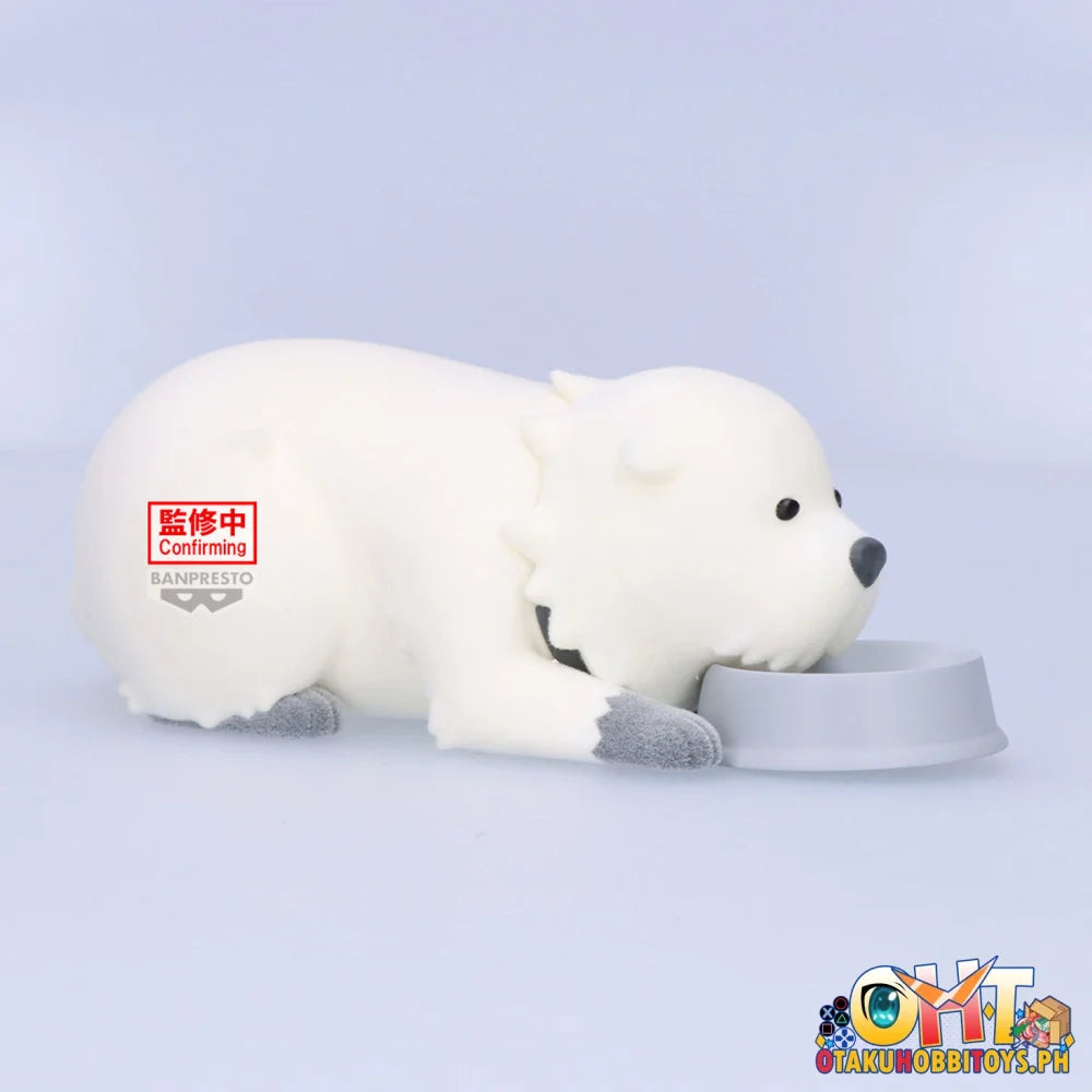 Banpresto Spy×family Fluffy Puffy-bond Forger-vol.2(Ver.b) Prize Figure
