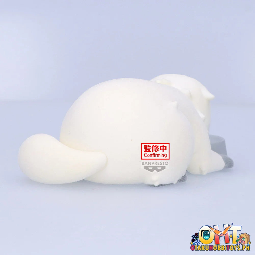 Banpresto Spy×family Fluffy Puffy-bond Forger-vol.2(Ver.b) Prize Figure