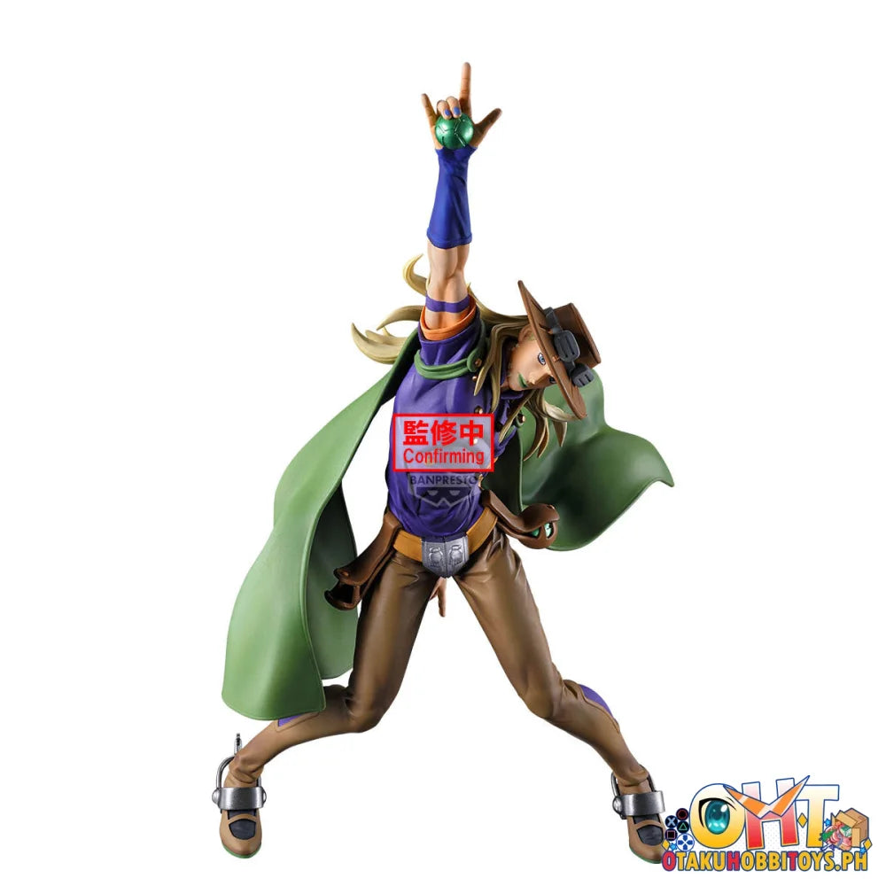 Banpresto Steel Ball Run Jojo’s Bizarre Adventure Mometria Gyro Zeppeli Prize Figure