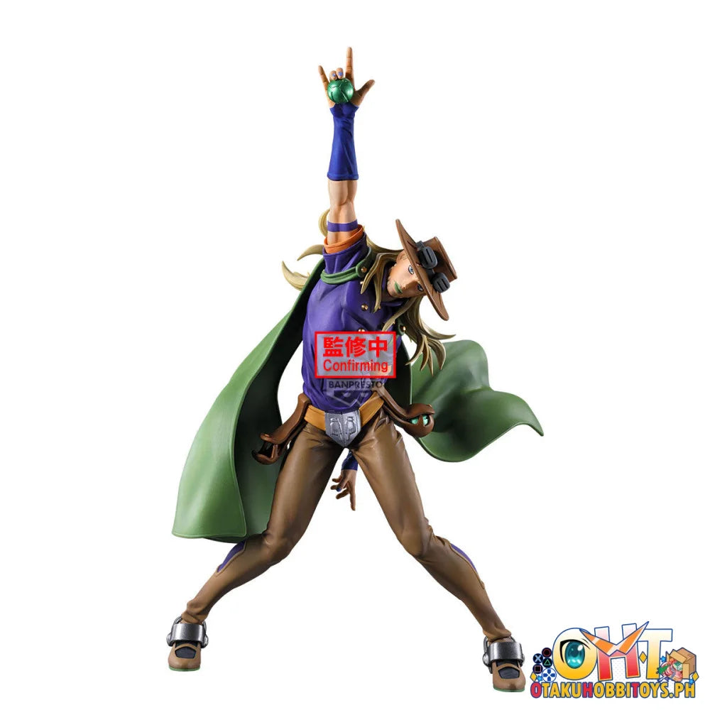 Banpresto Steel Ball Run Jojo’s Bizarre Adventure Mometria Gyro Zeppeli Prize Figure