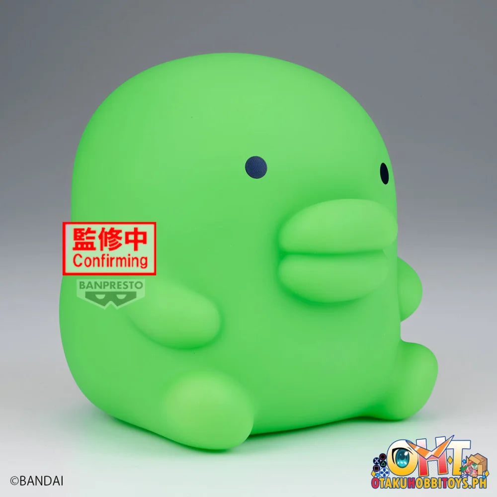 Banpresto Tamagotchi Sofvimates Kuchipatchi - Prize Figure