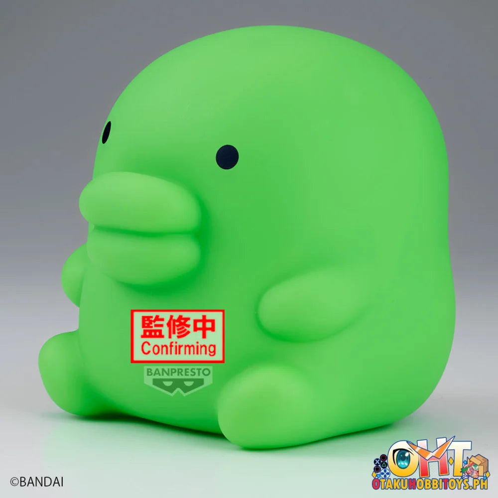 Banpresto Tamagotchi Sofvimates Kuchipatchi - Prize Figure